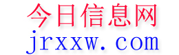 张家口今日信息网